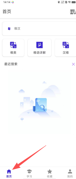9b7ef38662cc31da2cc0bdf8081199ba.png