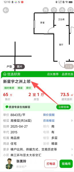 0125810bcd993b33c147878ff6e2e601.png