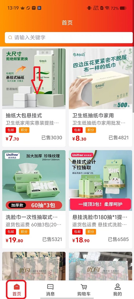 微信图片_20251117132015_7225_2.jpg