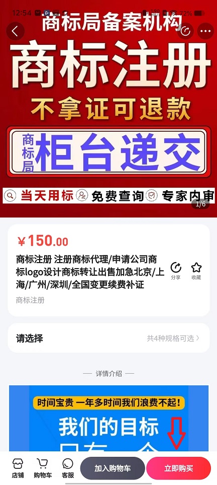 微信图片_20251117125445_7165_2.jpg