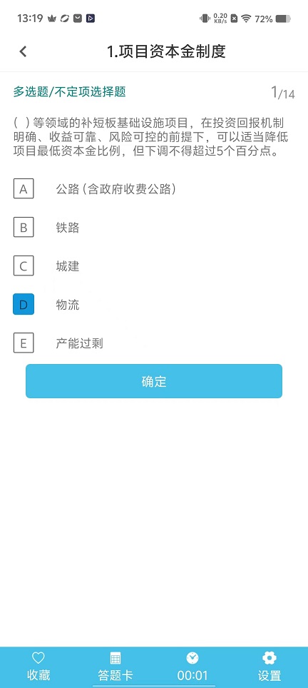 微信图片_20251117131943_7222_2.jpg