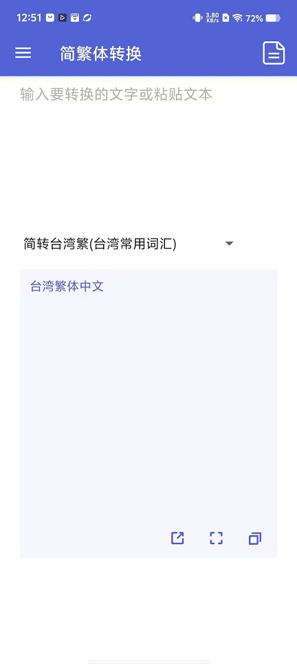 微信图片_20251117125229_7151_2.jpg