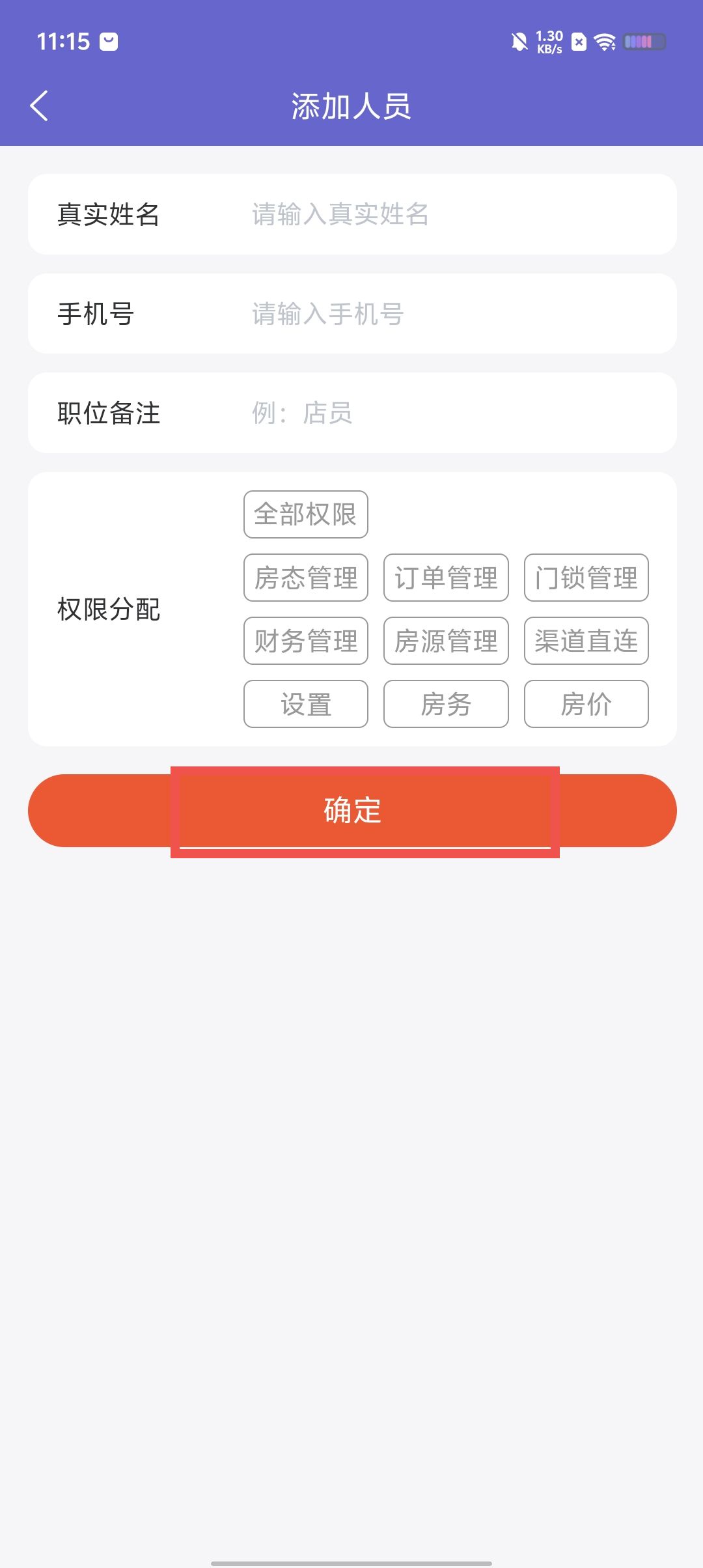 4a5796ab2b505f4e0cf637026c5dd812.jpg