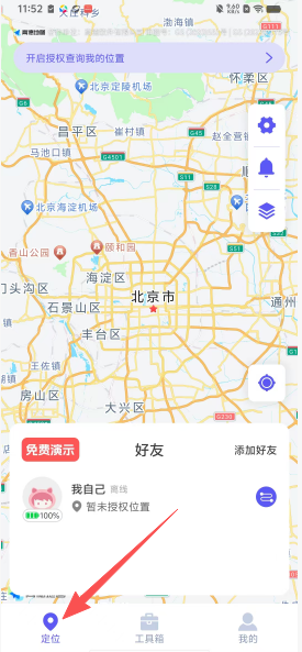 e5b6d92808826bd663858ad5e40355dc.png