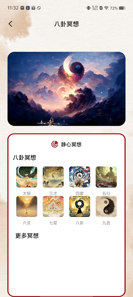 微信图片_20251117113226_7136_2.jpg