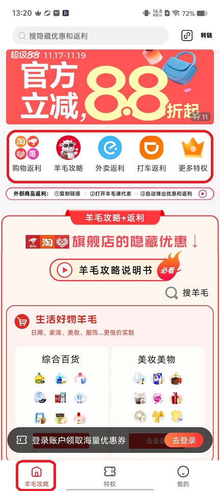 微信图片_20251117132107_7234_2.jpg
