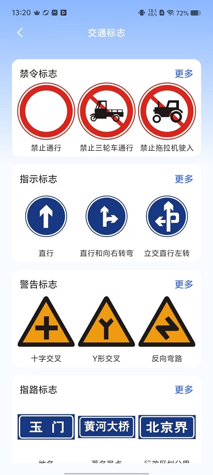 微信图片_20251117132042_7232_2.jpg