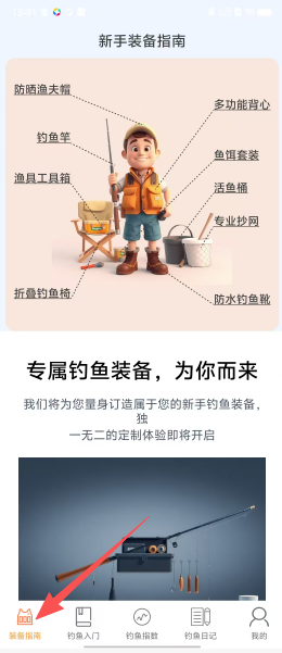 e241bedb5784234ac183a05049982c95.png