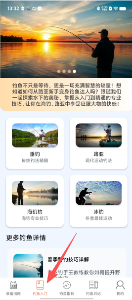 d1614523ce6da169d2c4384e7dc86b0f.png