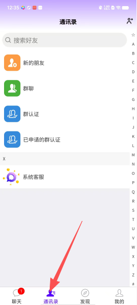364faab6153f8142d52511d84bf0dfc8.png