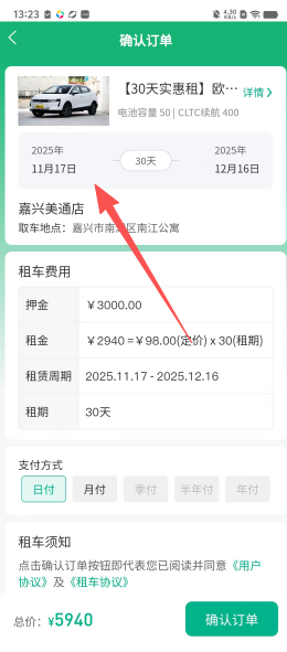 d25298659df2d21c4d78250854c878be.png