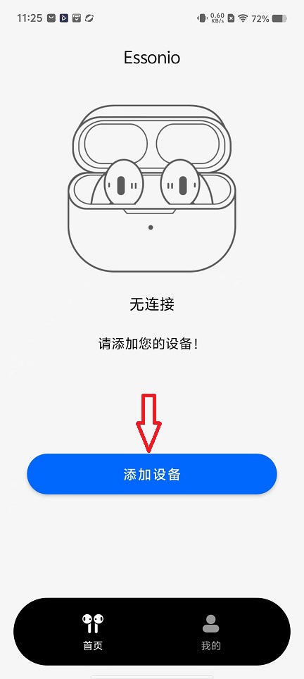 微信图片_20251117112610_7126_2.jpg