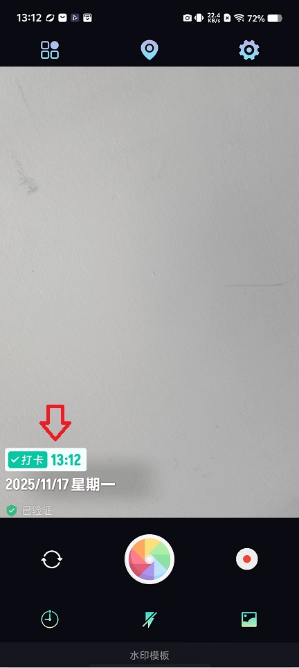 微信图片_20251117131250_7192_2.jpg