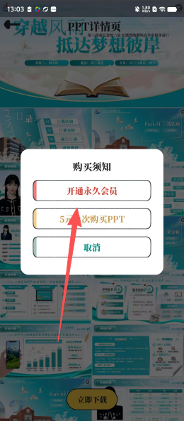 f0fca447e1d62db3c869ec4391ca5082.png