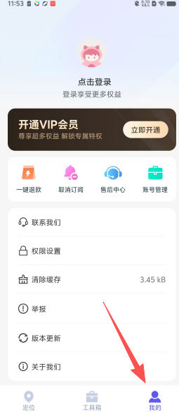 67c4edd9a5297cb650761e6a8157b896.png