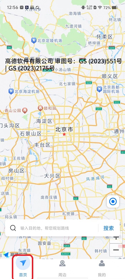 微信图片_20251117125658_7181_2.jpg
