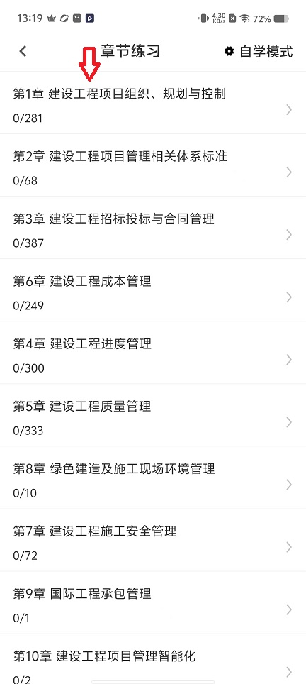 微信图片_20251117131942_7221_2.jpg