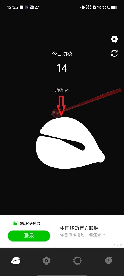 微信图片_20251117125538_7170_2.jpg