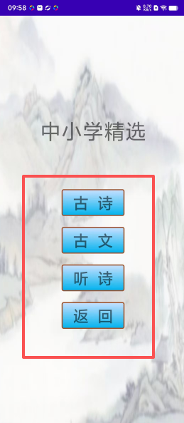 40c5a2325f7f136613d6e4e2310cd55a.png