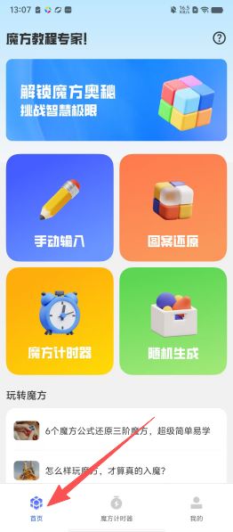 c5cb05cc3e9bffc049a3cec4217a141e.png