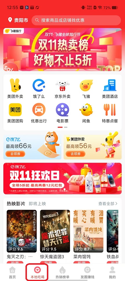微信图片_20251117125608_7174_2.jpg