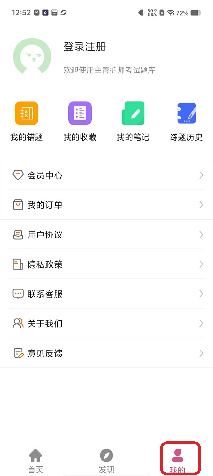 微信图片_20251117125313_7157_2.jpg
