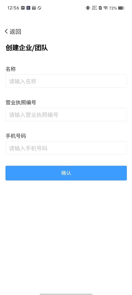 微信图片_20251117125623_7179_2.jpg
