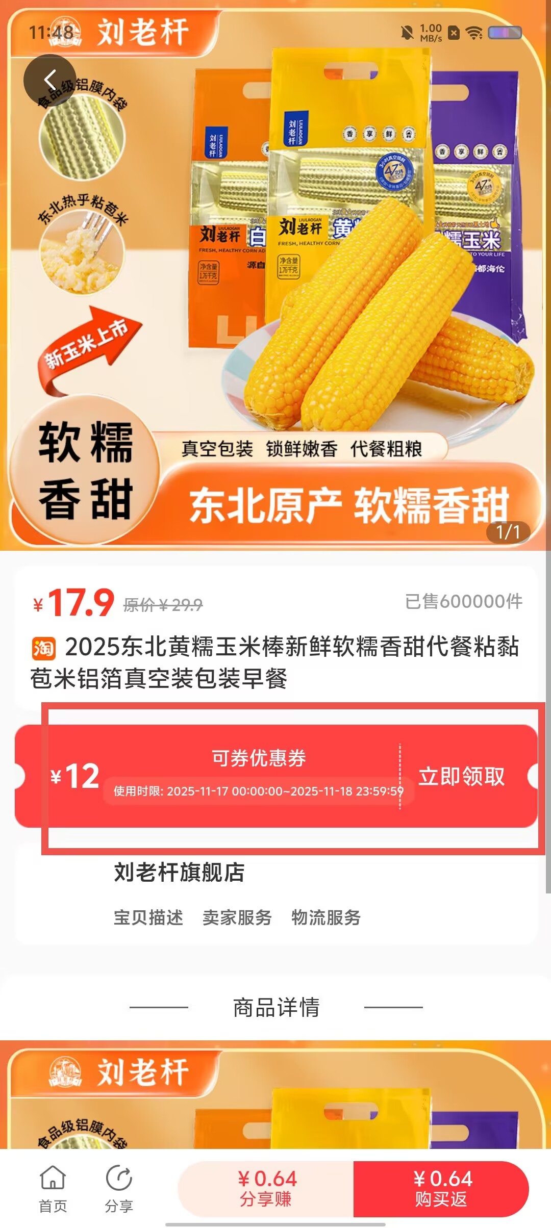 98cb0c5bfb32fd4a99af341d1b8340c6.jpg