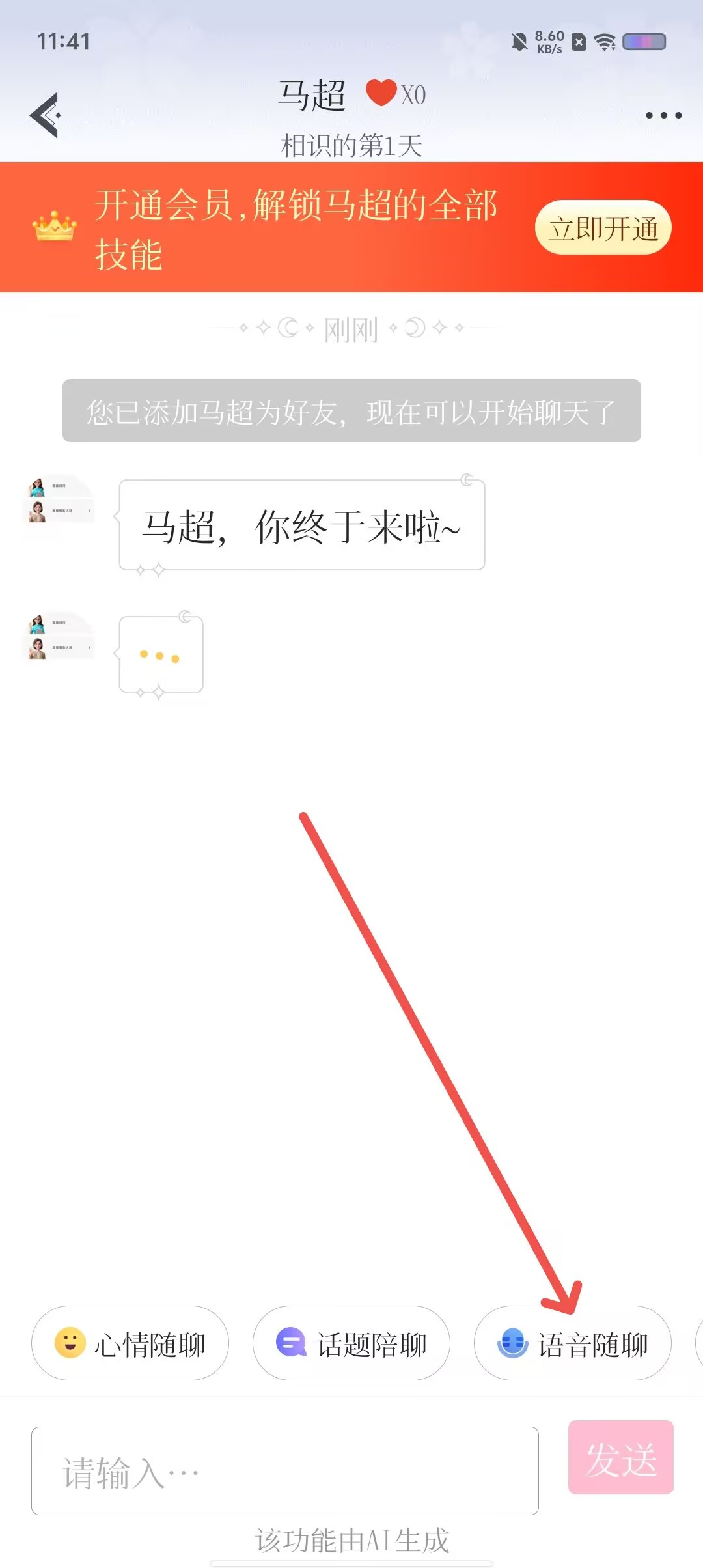 9b13ece4d1c5283dee256fc603f18ff0.jpg