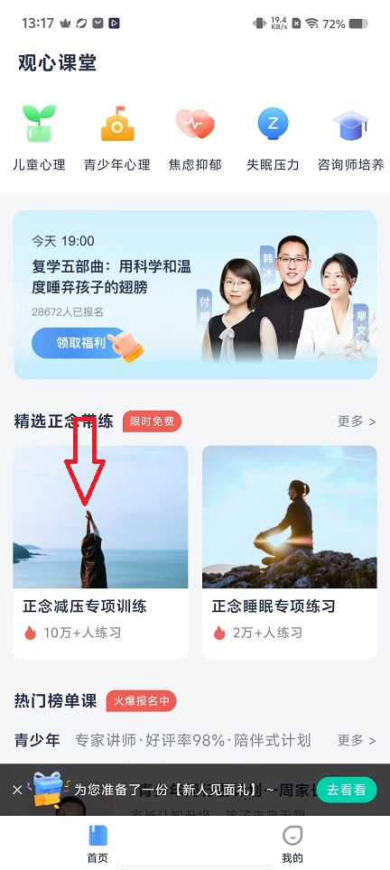 微信图片_20251117131830_7212_2.jpg