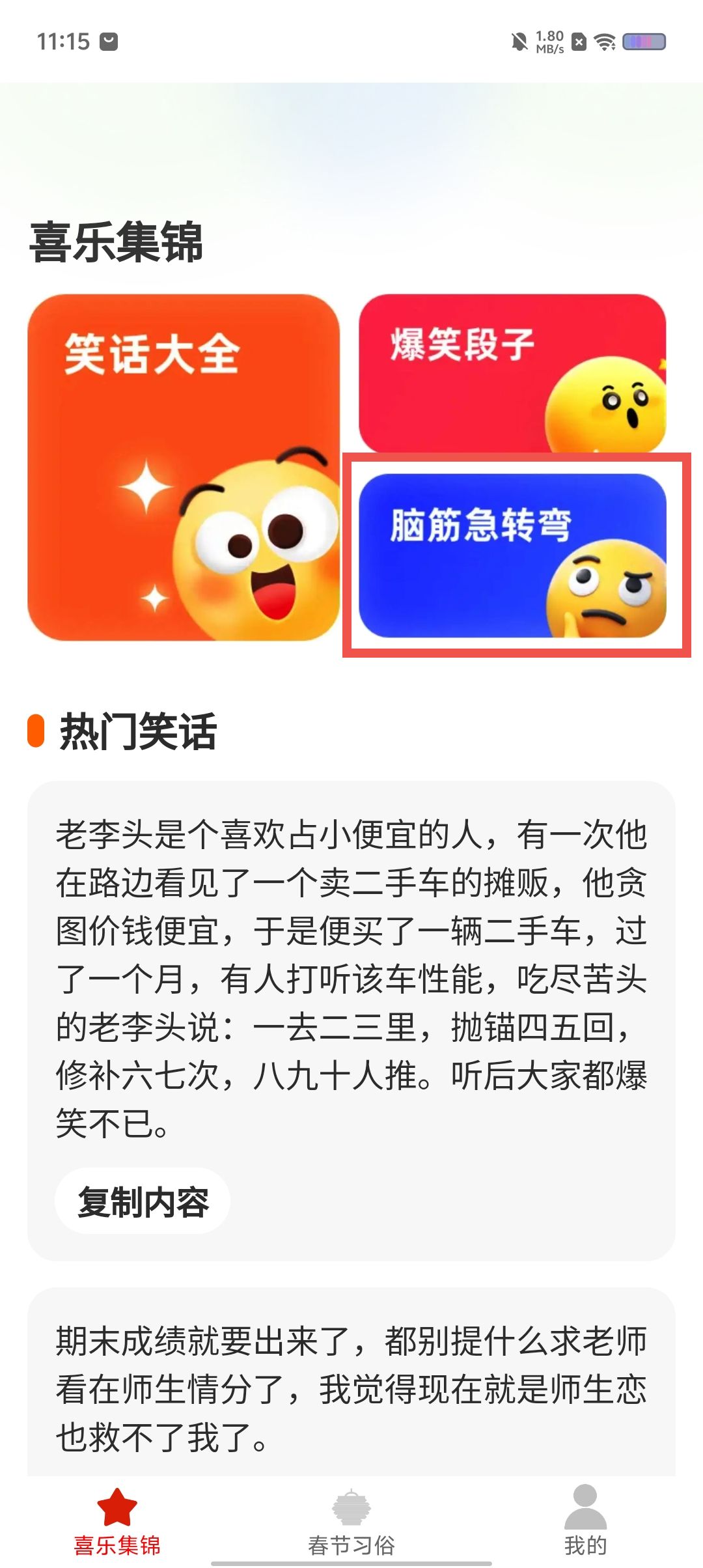 a37aac8c9c40d593e253e30db1607a7e.jpg