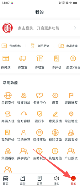 e8a37a6d301cfbbca104d967e971503a.png