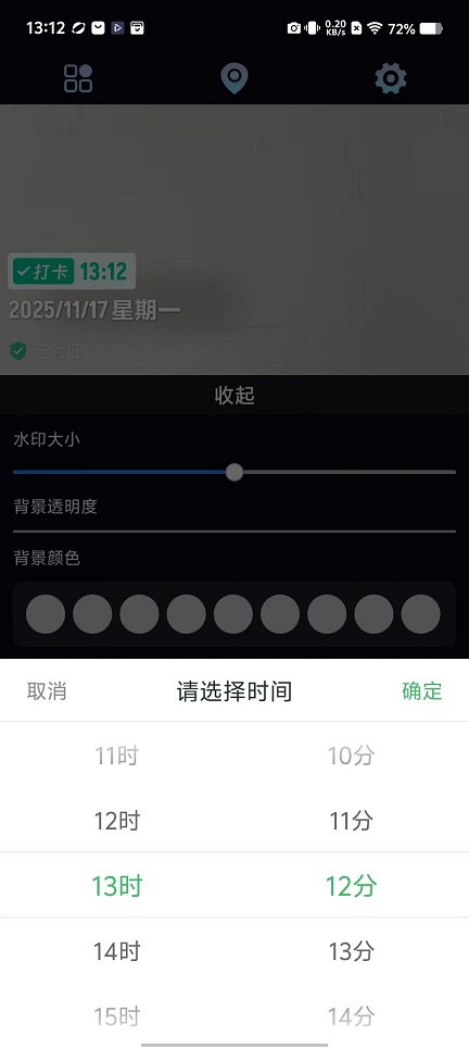 微信图片_20251117131252_7194_2.jpg