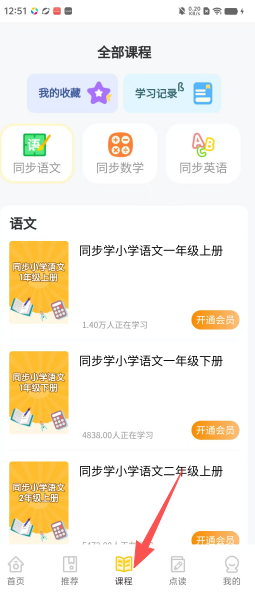 634991f78a8bd9fdd0bd7a65cf157c9b.png