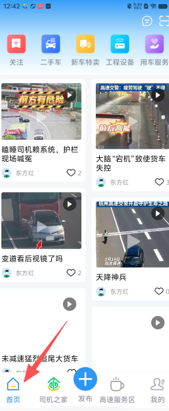 a01db82cfb888df01c15c62cad43cb1a.png