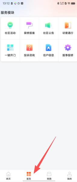 894235692589f7ede94507c7cf626b0b.png