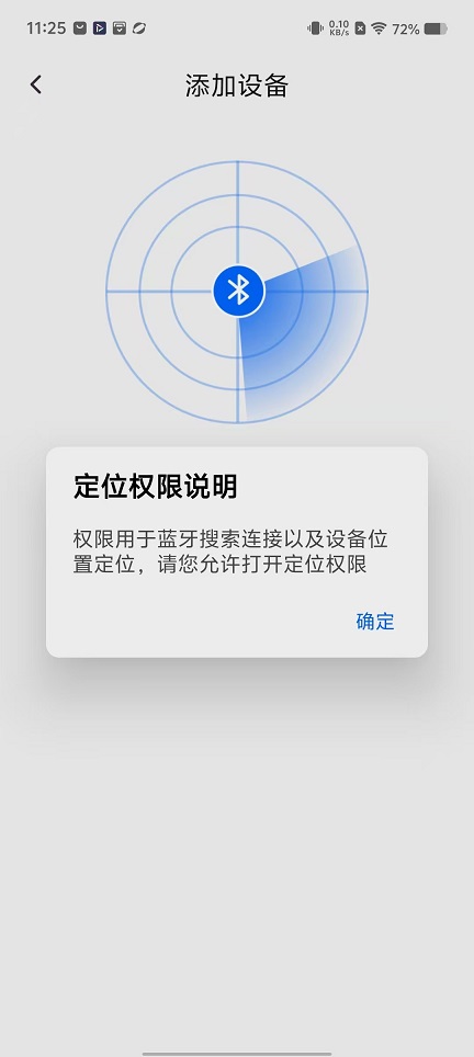 微信图片_20251117112610_7127_2.jpg