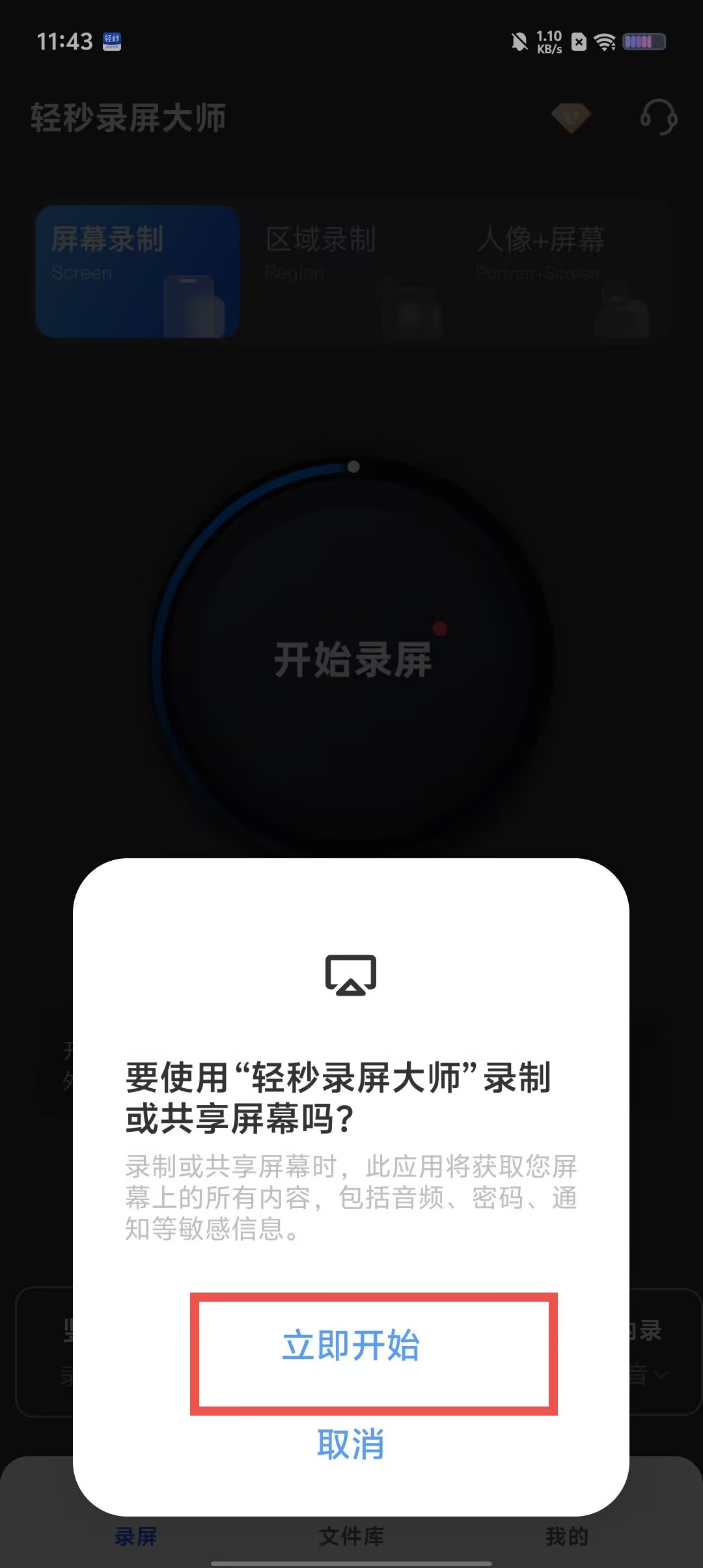 abc6cec941643f6522b0d49a35c01ba6.jpg