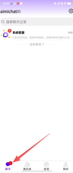 b7d5c0dc6a2b12220005a3eb55b02949.png