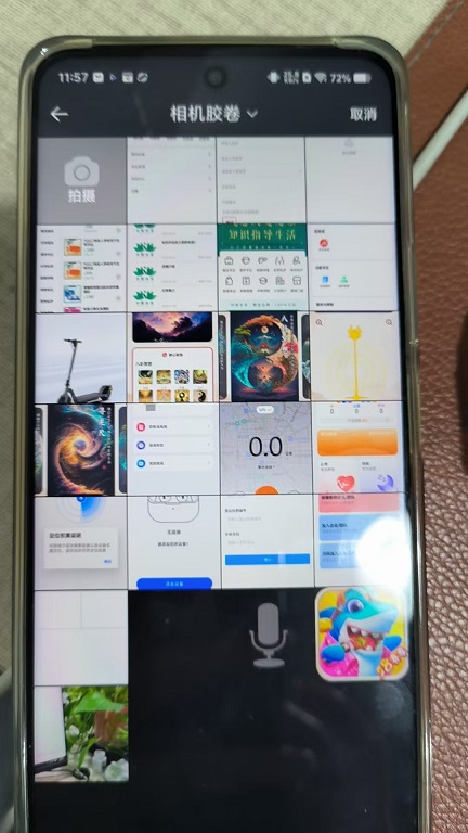 微信图片_20251117115750_62_6.jpg