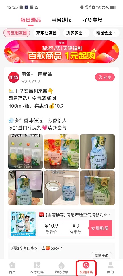 微信图片_20251117125612_7176_2.jpg
