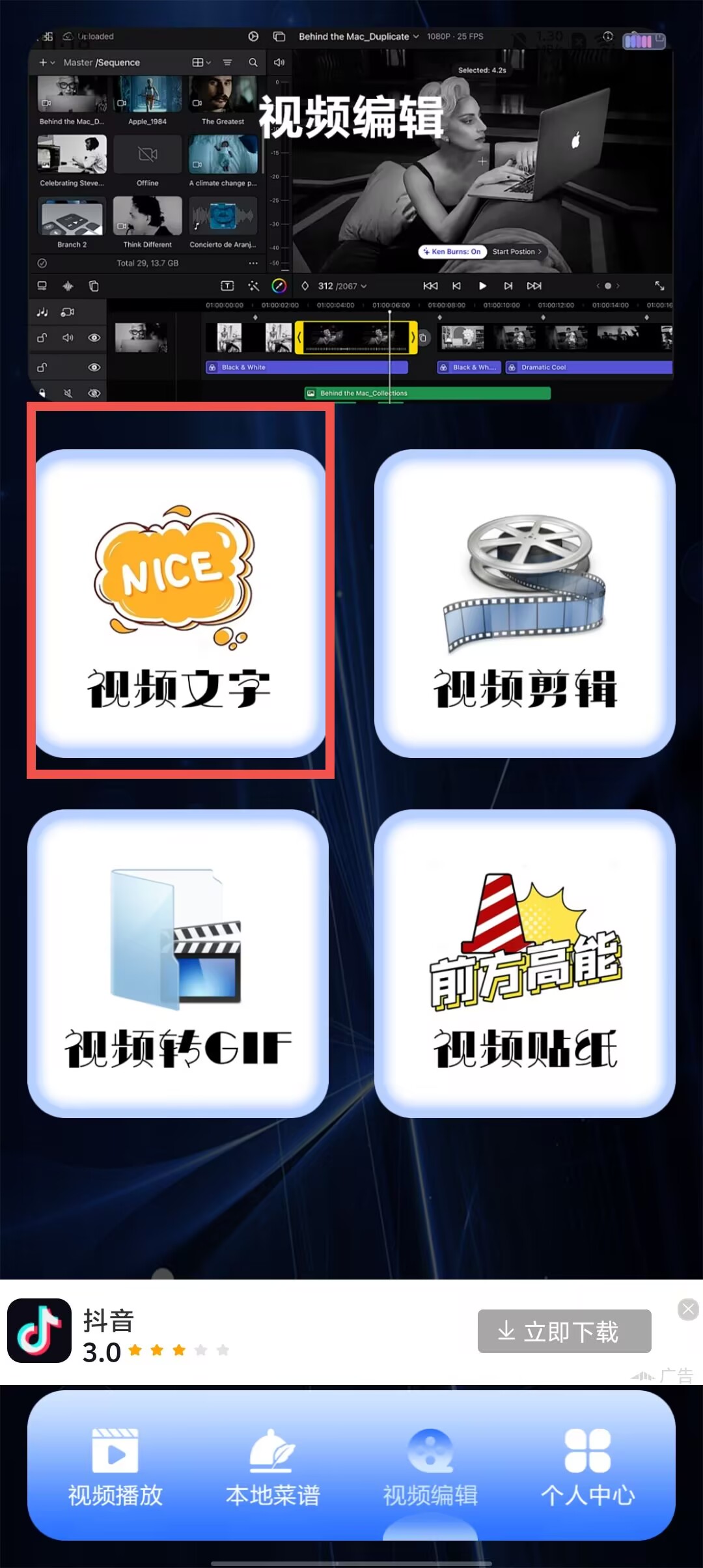 b66926dec7c7e37df22b52959a9ddea2.jpg