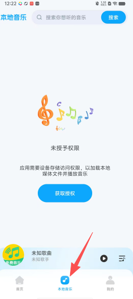 e0c468c8510f3588bb38e6d98c24411c.png