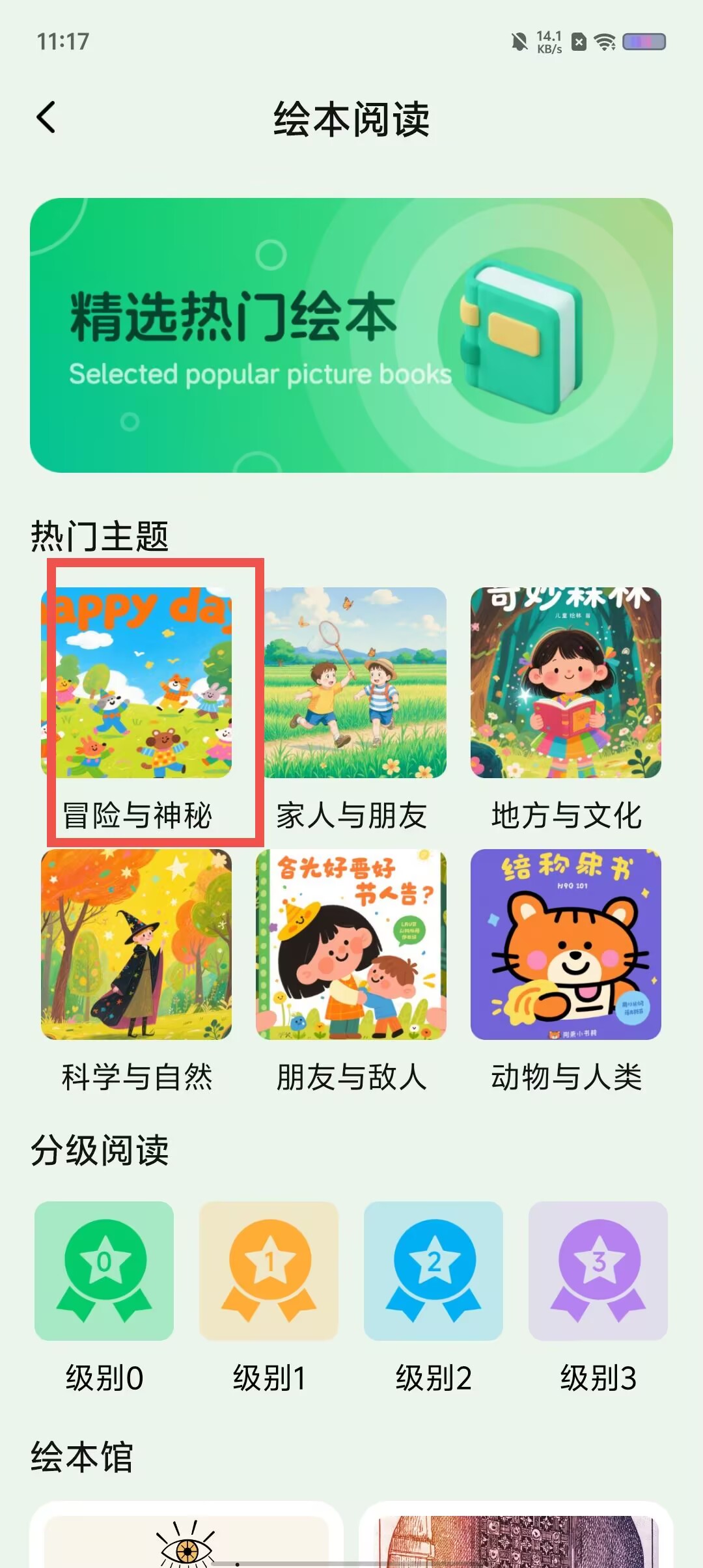 bb5d13eba8d370408bebf0a5ea61b8a0.jpg