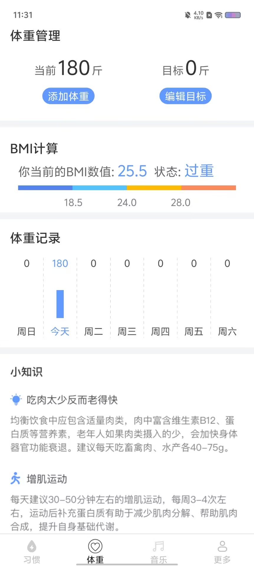 bcd2ade55fb468e9f27c9840c158a49c.jpg