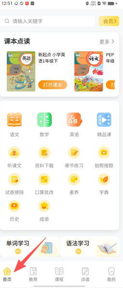 d1b8d5b64586f04f867cd877c8c0b29a.png