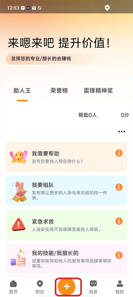 微信图片_20251117125404_7160_2.jpg