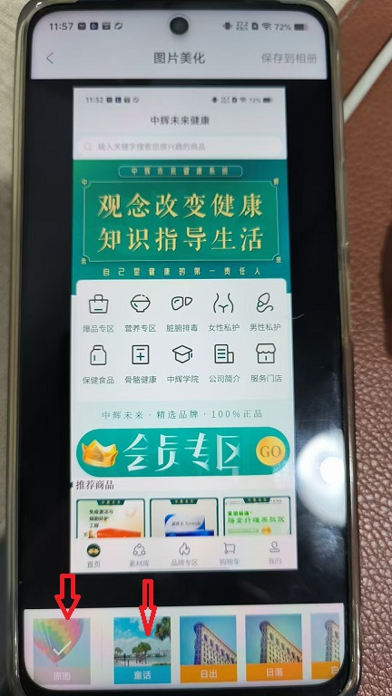 微信图片_20251117115800_63_6.jpg