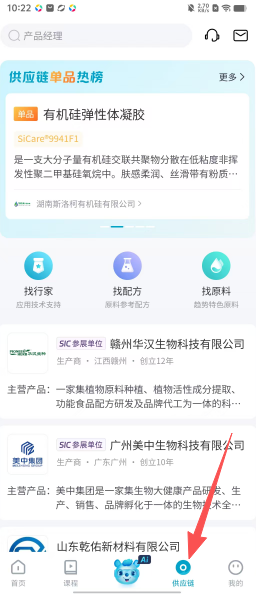 7fd3956146d37dd55bdf0dbc6fd94e50.png