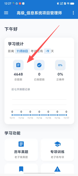 cbf739e7a65e5b3f7c41f76ca23001c8.png
